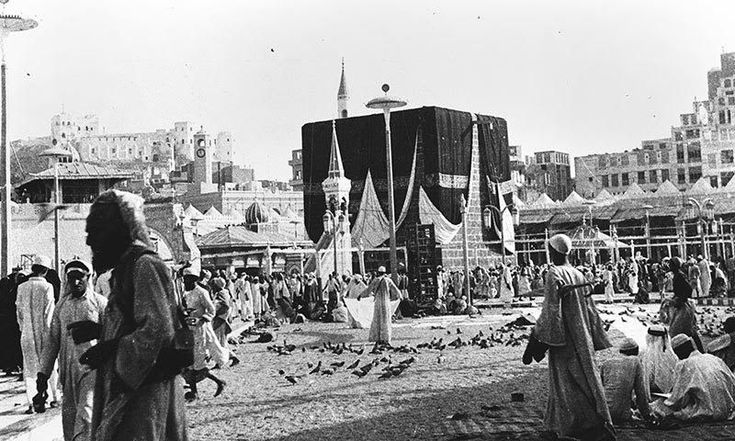 Original B&W Image (Makkah)